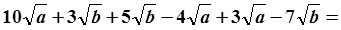 Descrizione: C:\Users\Mauro\Desktop\sito\Esercizi_proposti_radicali_4_file\image002.png