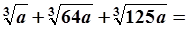 Descrizione: C:\Users\Mauro\Desktop\sito\Esercizi_proposti_radicali_4_file\image003.png