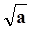 Descrizione: C:\Users\Mauro\Desktop\sito\Esercizi_proposti_radicali_4_file\image005.png