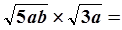 Descrizione: C:\Users\Mauro\Desktop\sito\Esercizi_proposti_radicali_4_file\image012.png