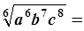 Descrizione: C:\Users\Mauro\Desktop\sito\Esercizi_proposti_radicali_4_file\image014.png
