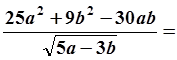 Descrizione: C:\Users\Mauro\Desktop\sito\Esercizi_proposti_radicali_4_file\image020.png