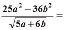 Descrizione: C:\Users\Mauro\Desktop\sito\Esercizi_proposti_radicali_4_file\image021.png